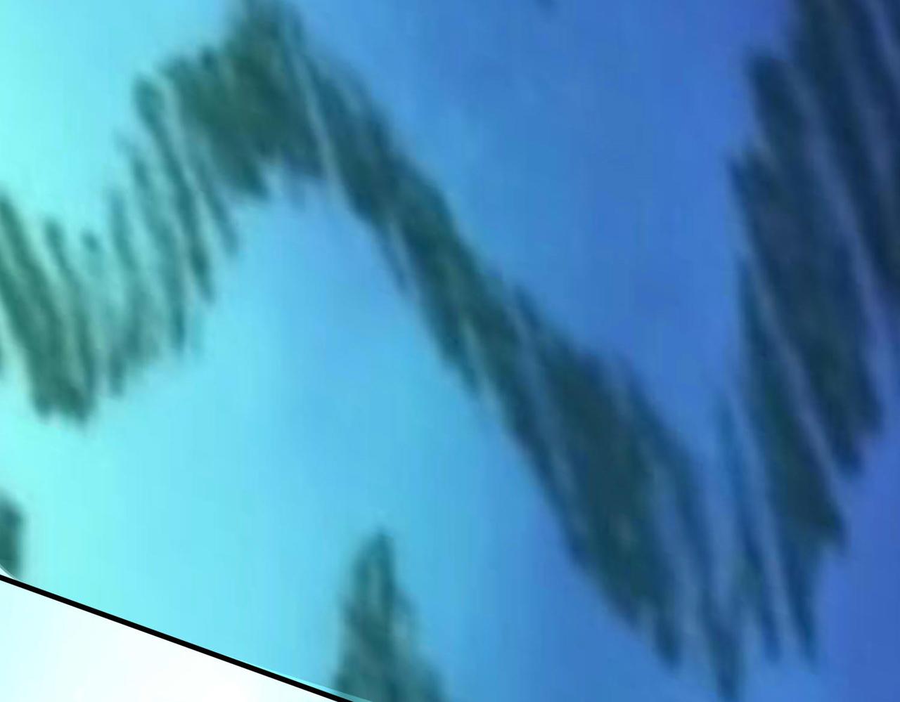 《倒霉蛋大战气运王》13 开天老祖？ 第11页