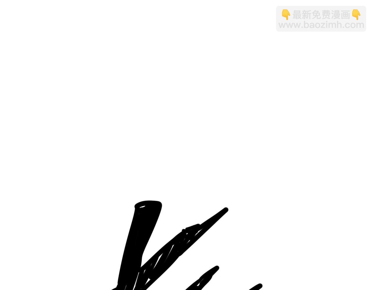 《倒霉蛋大战气运王》13 开天老祖？ 第26页