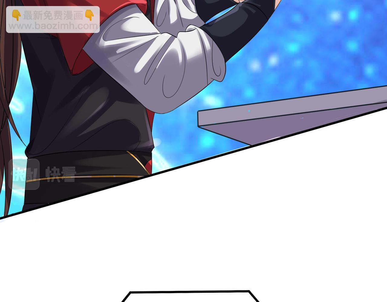 《倒霉蛋大战气运王》13 开天老祖？ 第32页