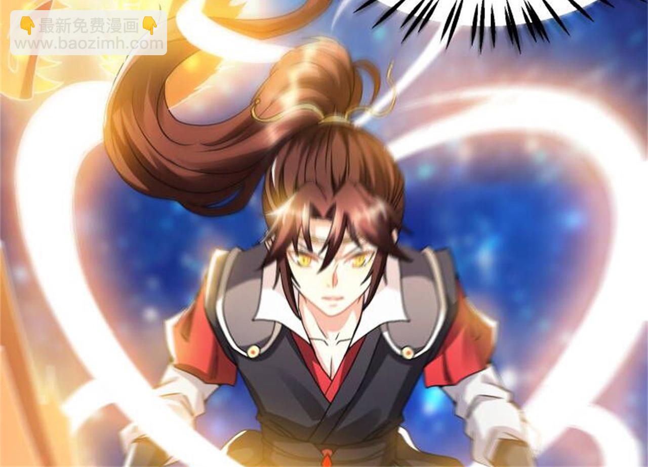 《倒霉蛋大战气运王》13 开天老祖？ 第50页