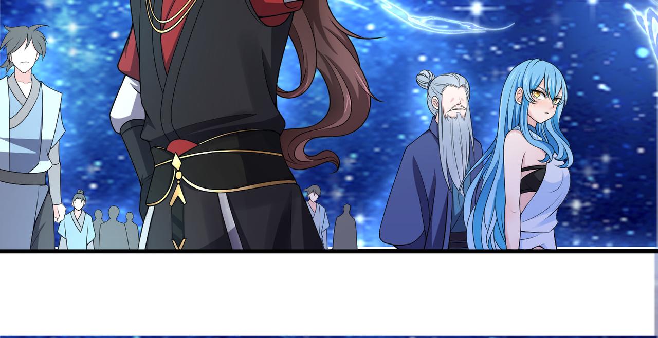 《倒霉蛋大战气运王》14 最后试炼—照心境 第25页