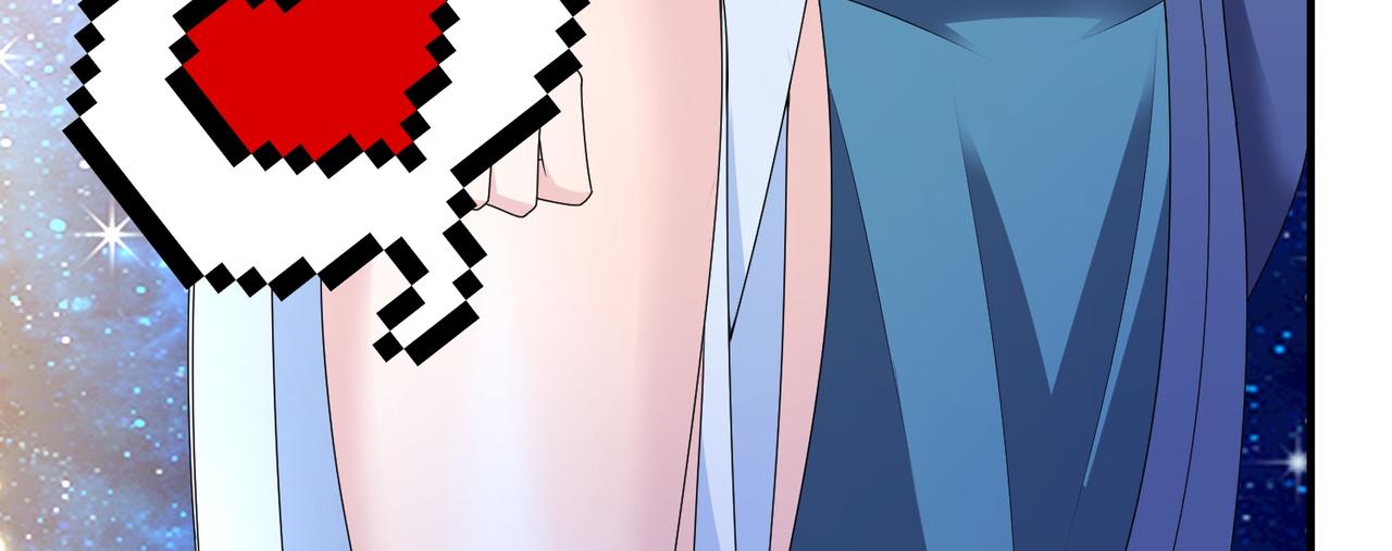 《倒霉蛋大战气运王》14 最后试炼—照心境 第28页