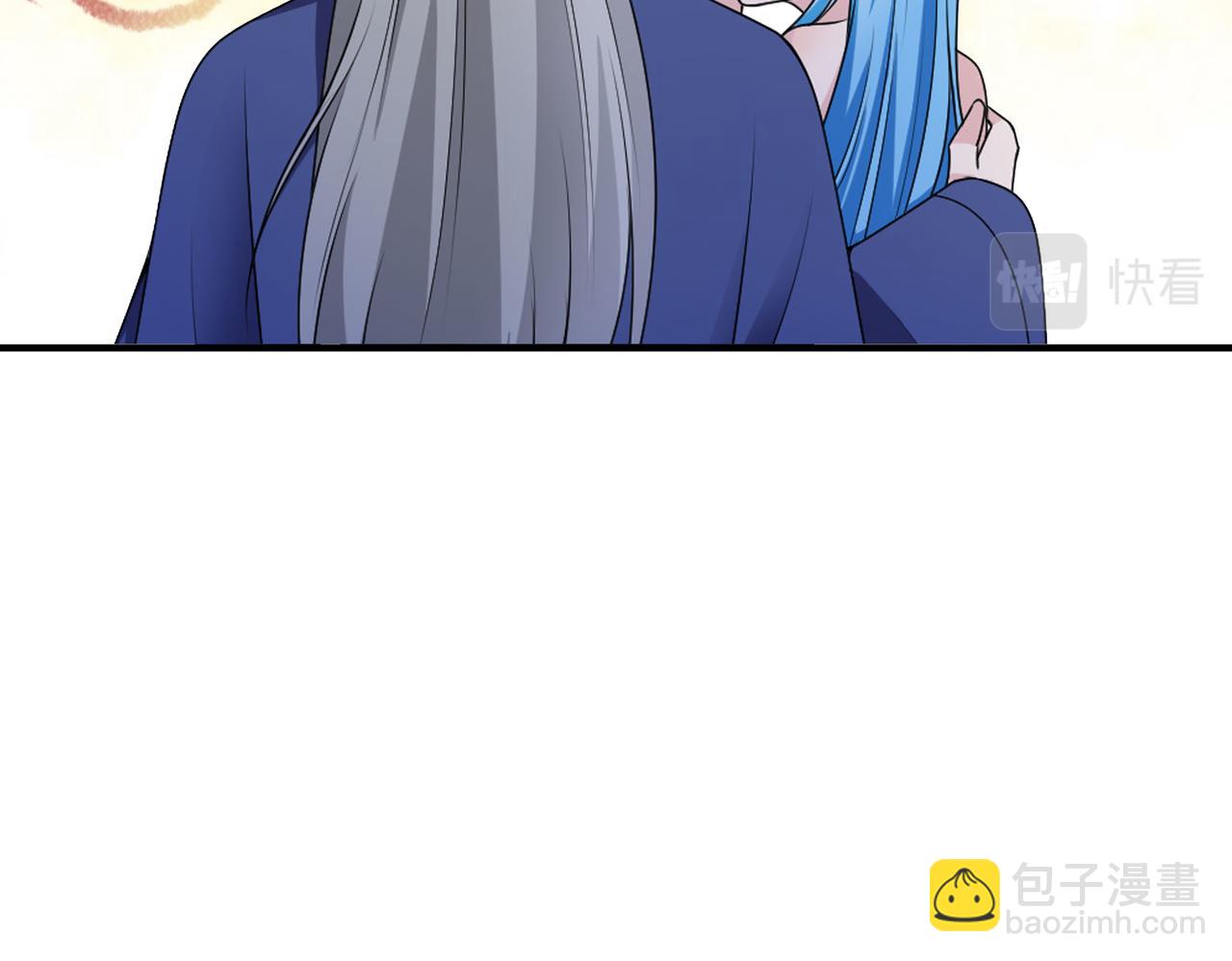 《倒霉蛋大战气运王》14 最后试炼—照心境 第36页