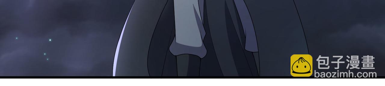 《倒霉蛋大战气运王》14 最后试炼—照心境 第40页