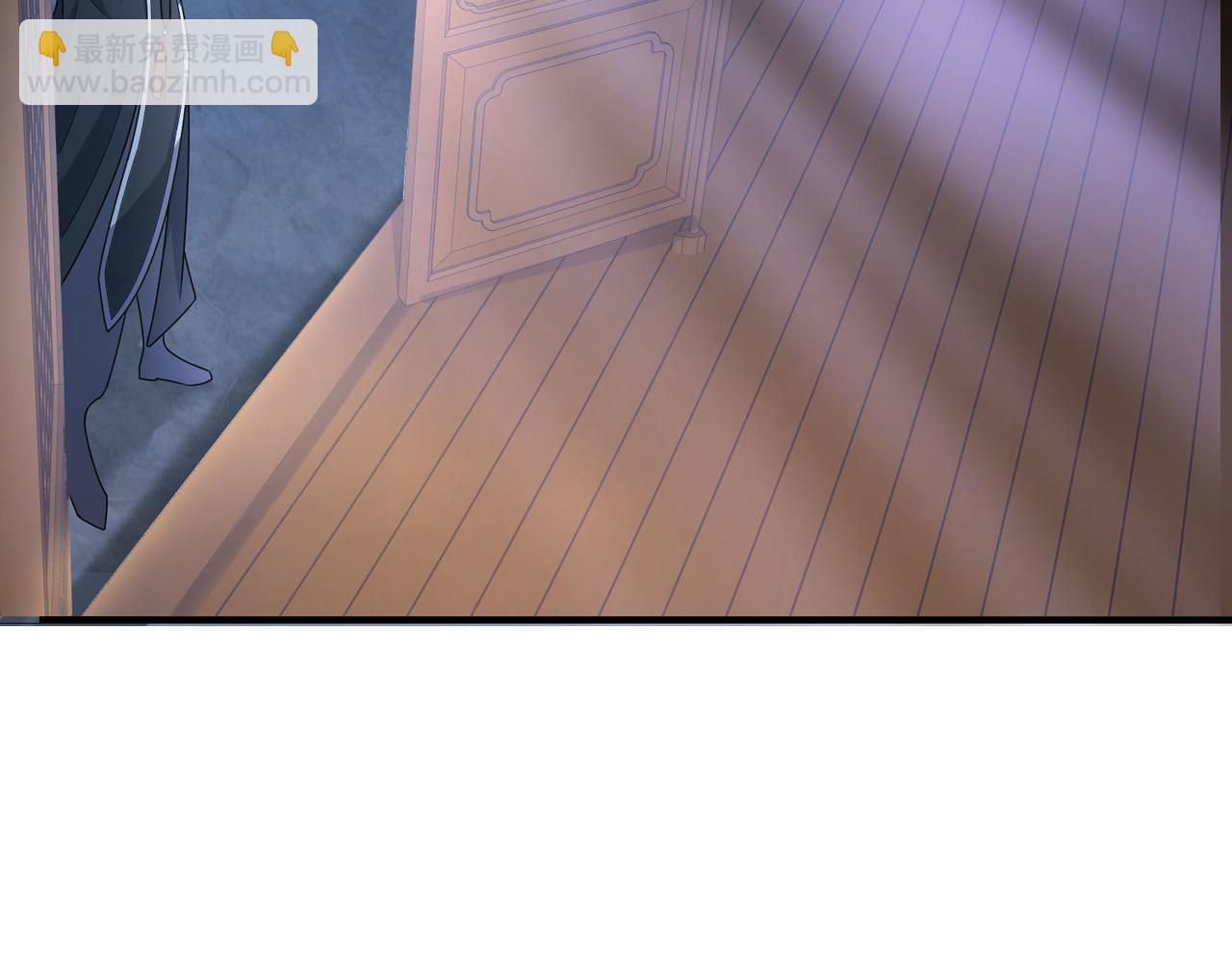 《倒霉蛋大战气运王》14 最后试炼—照心境 第42页