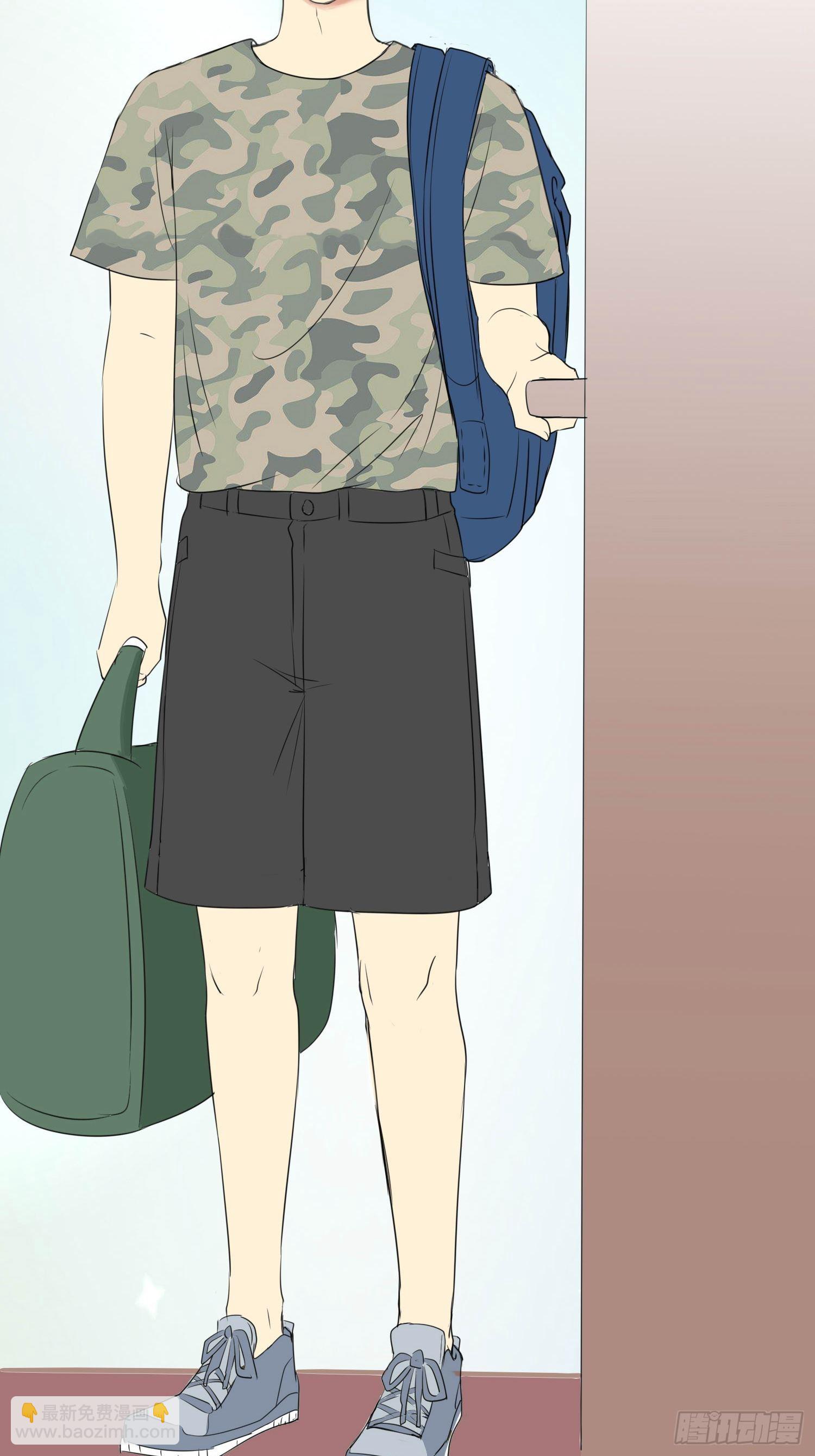 《非典型性青梅竹马》篮球少年8 第5页
