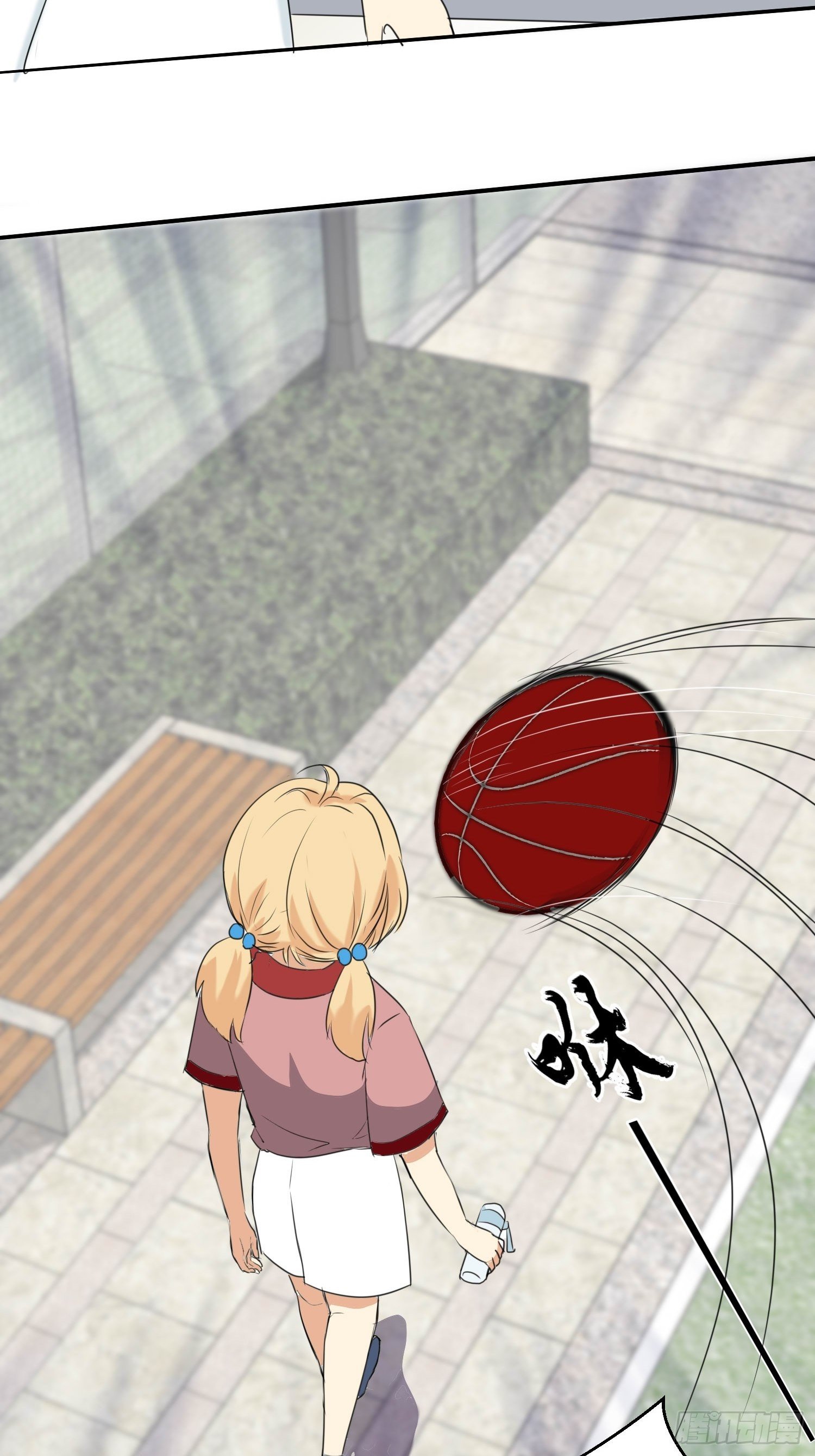 《非典型性青梅竹马》篮球少年5 第2页