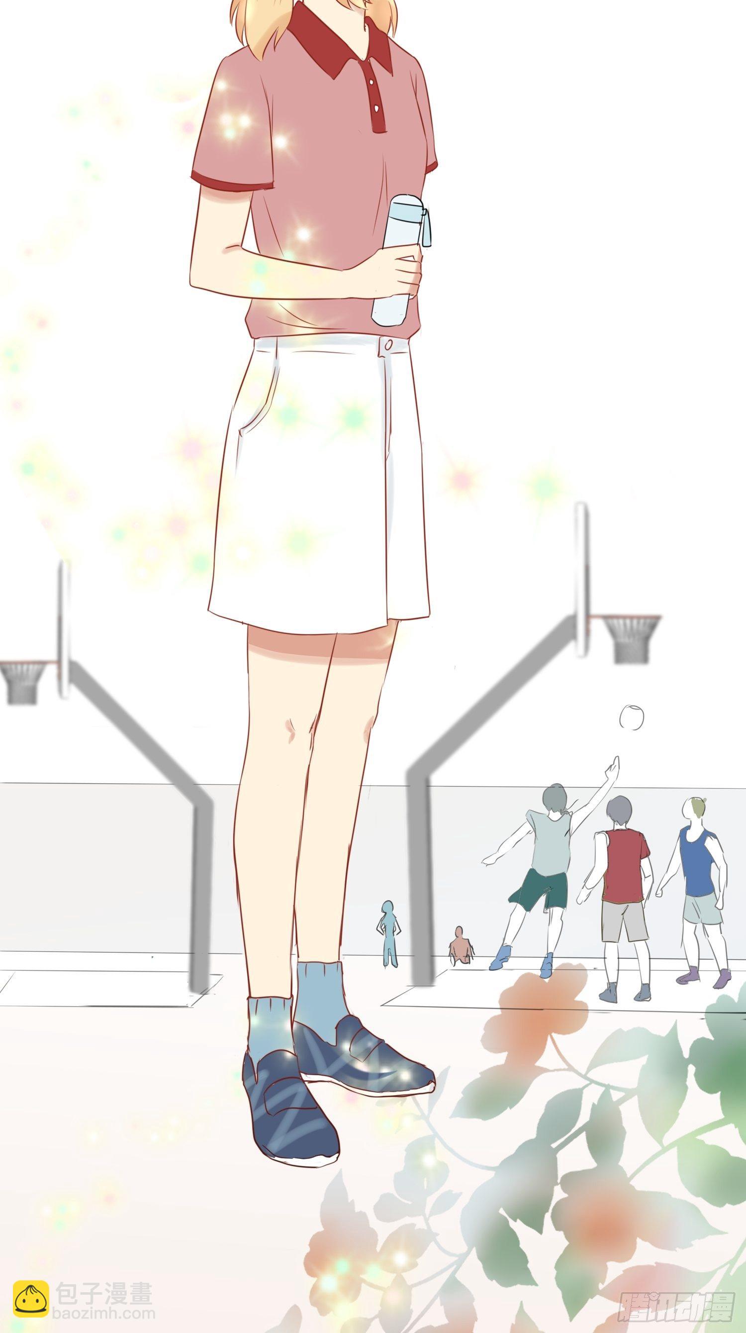 《非典型性青梅竹马》篮球少年4 第3页