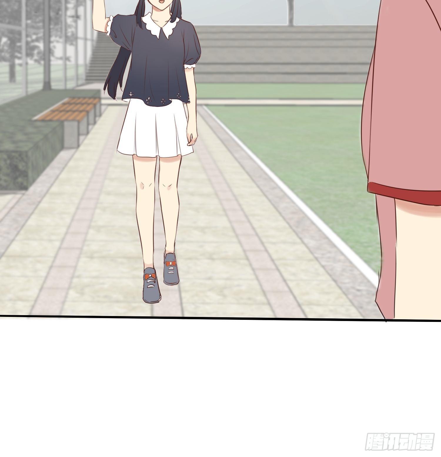 《非典型性青梅竹马》篮球少年4 第6页