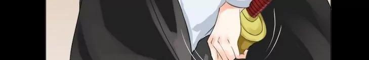 《神念少女》第6话 第10页