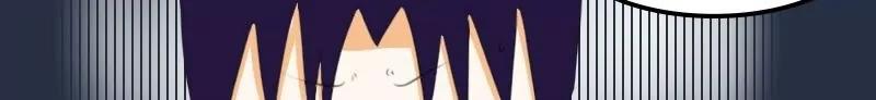 《神念少女》第17话 第34页