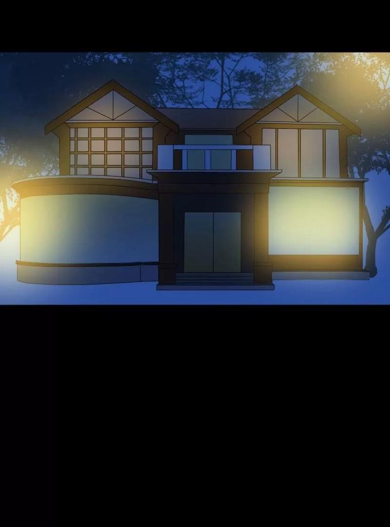 《神念少女》第36话 第25页