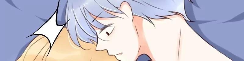 《神念少女》第37话 第6页
