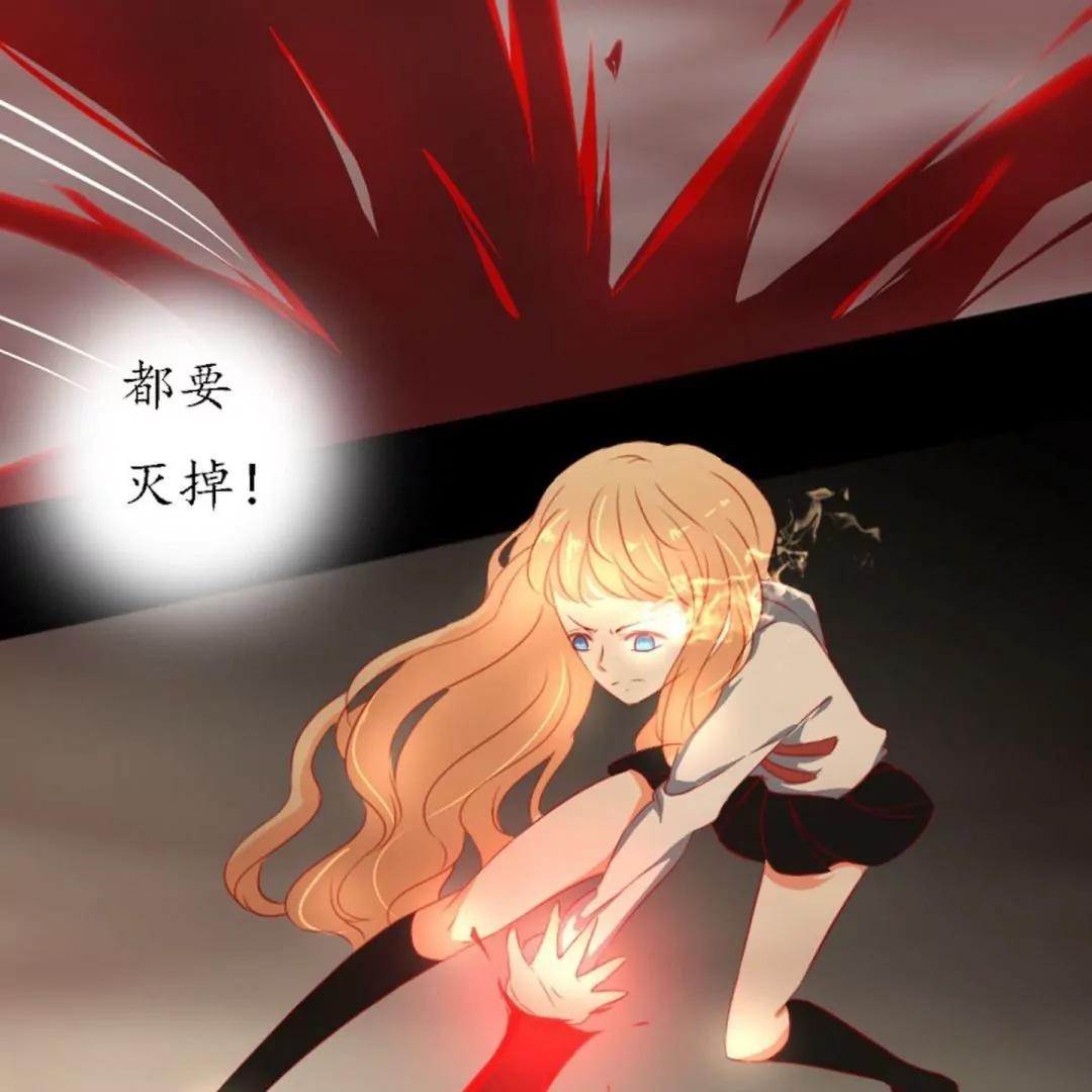 《神念少女》第40话 第19页