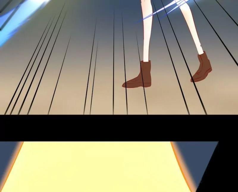 《神念少女》第47话 第12页