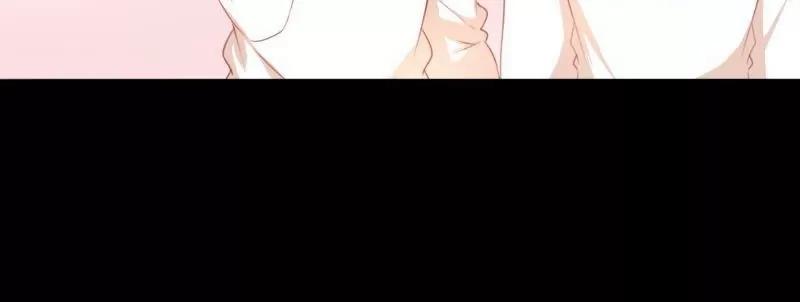 《神念少女》第51话 第10页