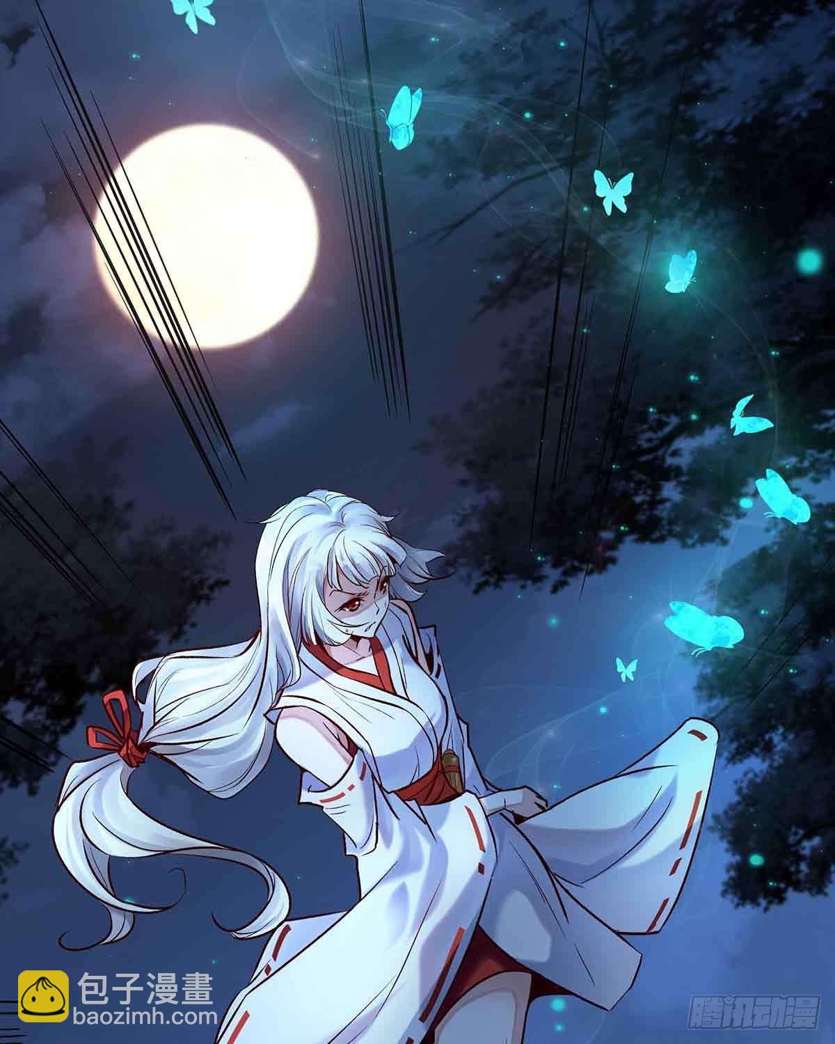 《冥帝独宠阴阳妃》宿命纠葛-连更15天 第6页