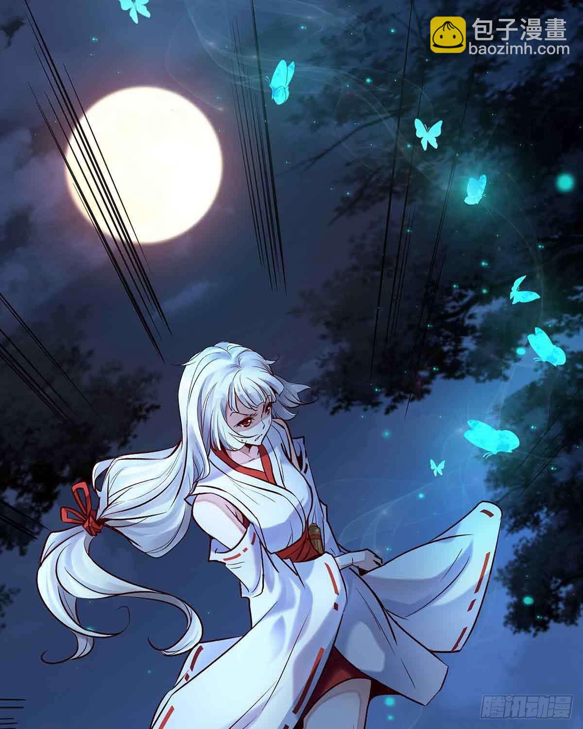 《冥帝独宠阴阳妃》宿命纠葛-连更15天 第6页