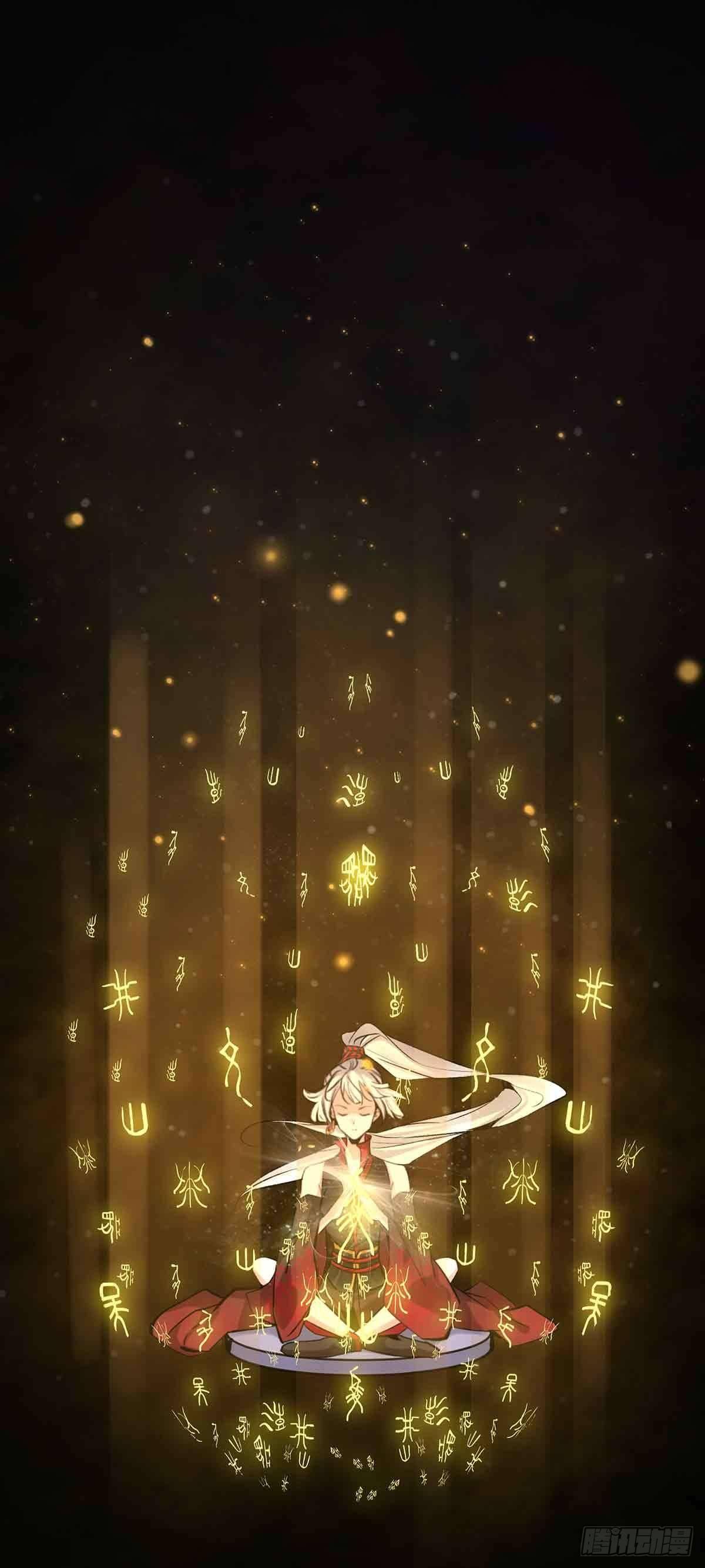 《冥帝独宠阴阳妃》穿越千年 第10页