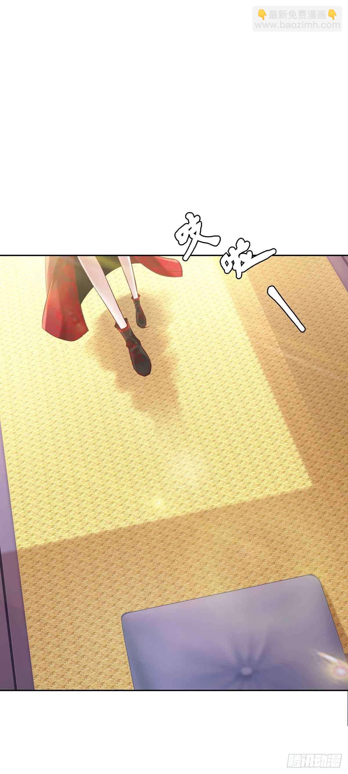 《冥帝独宠阴阳妃》穿越千年 第3页