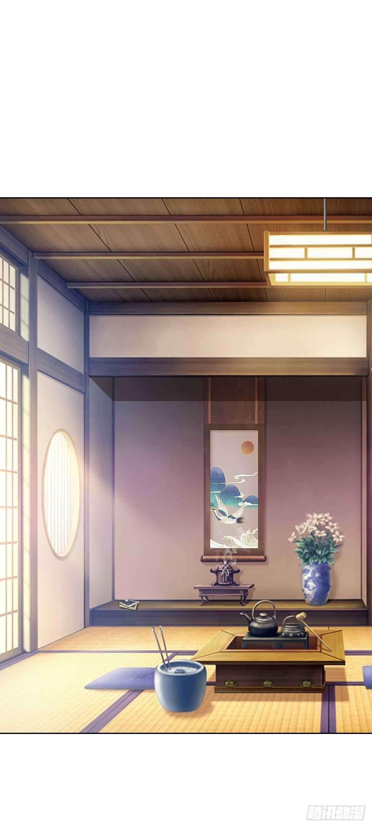 《冥帝独宠阴阳妃》穿越千年 第4页