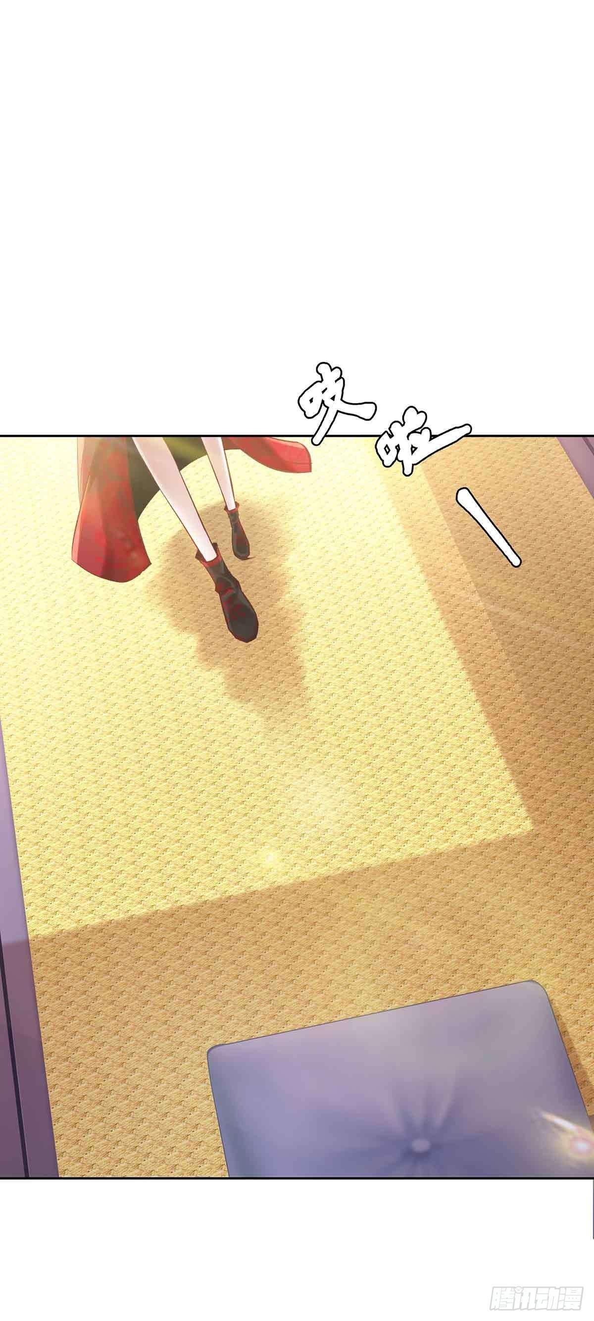 《冥帝独宠阴阳妃》穿越千年 第3页