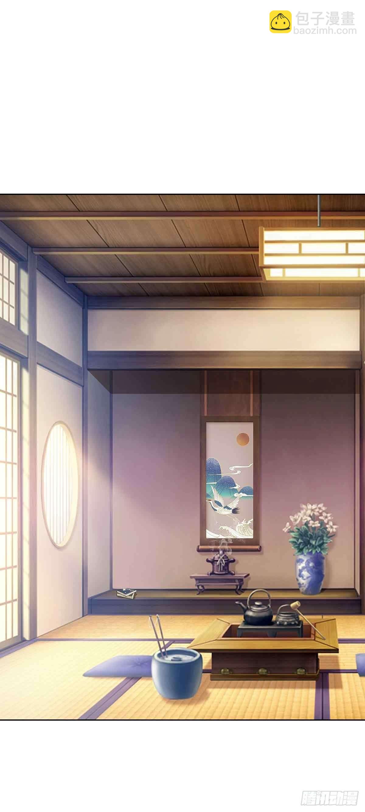 《冥帝独宠阴阳妃》穿越千年 第4页