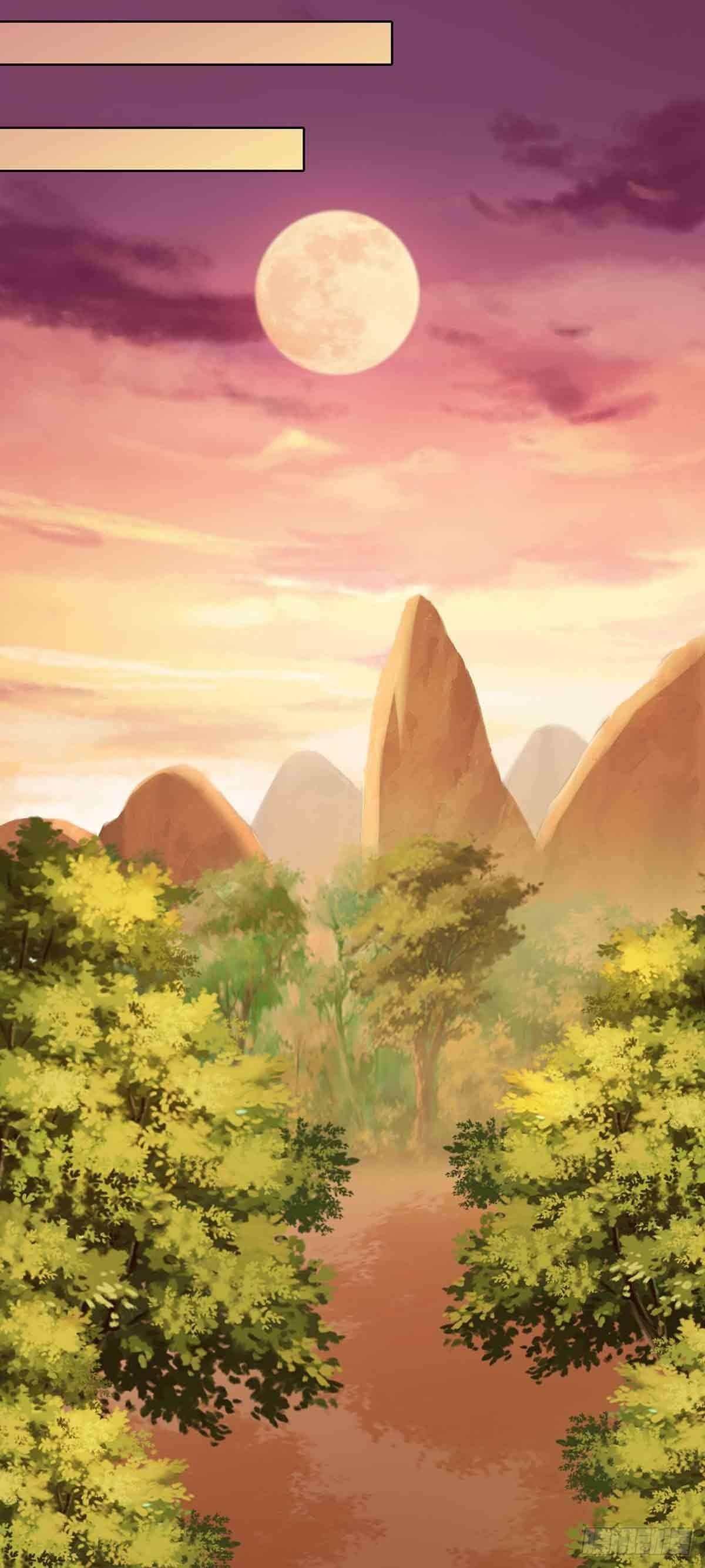 《冥帝独宠阴阳妃》纠缠不清的命运 第10页