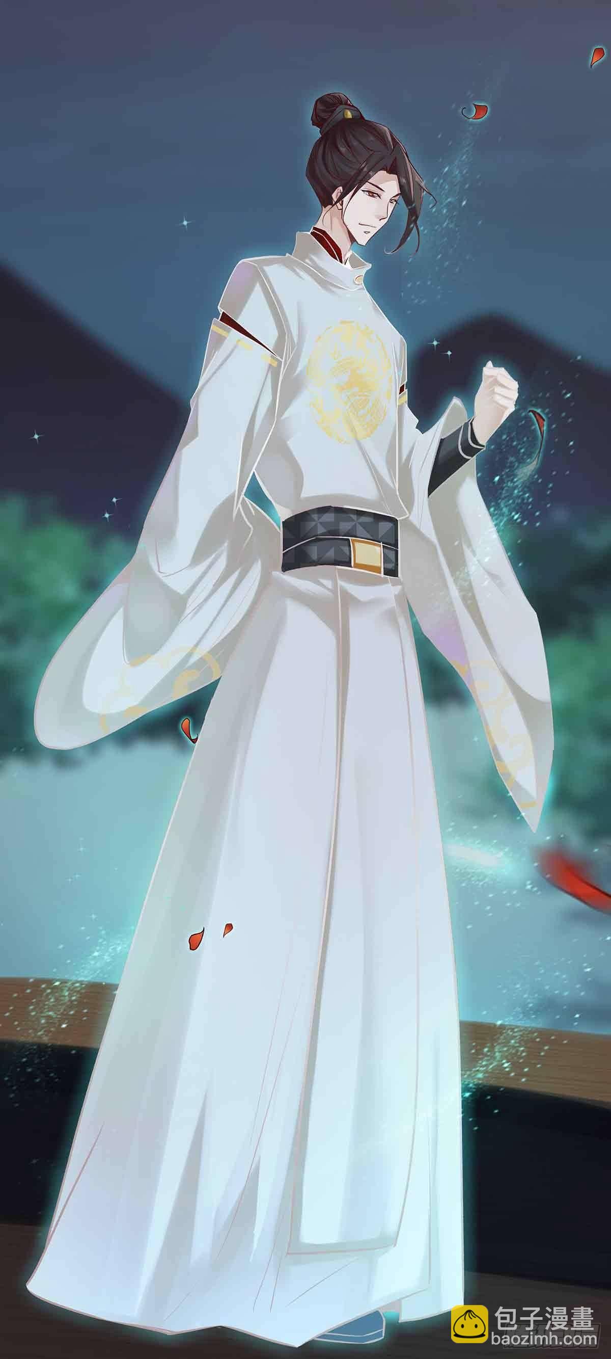《冥帝独宠阴阳妃》月寒国的九王子 第14页