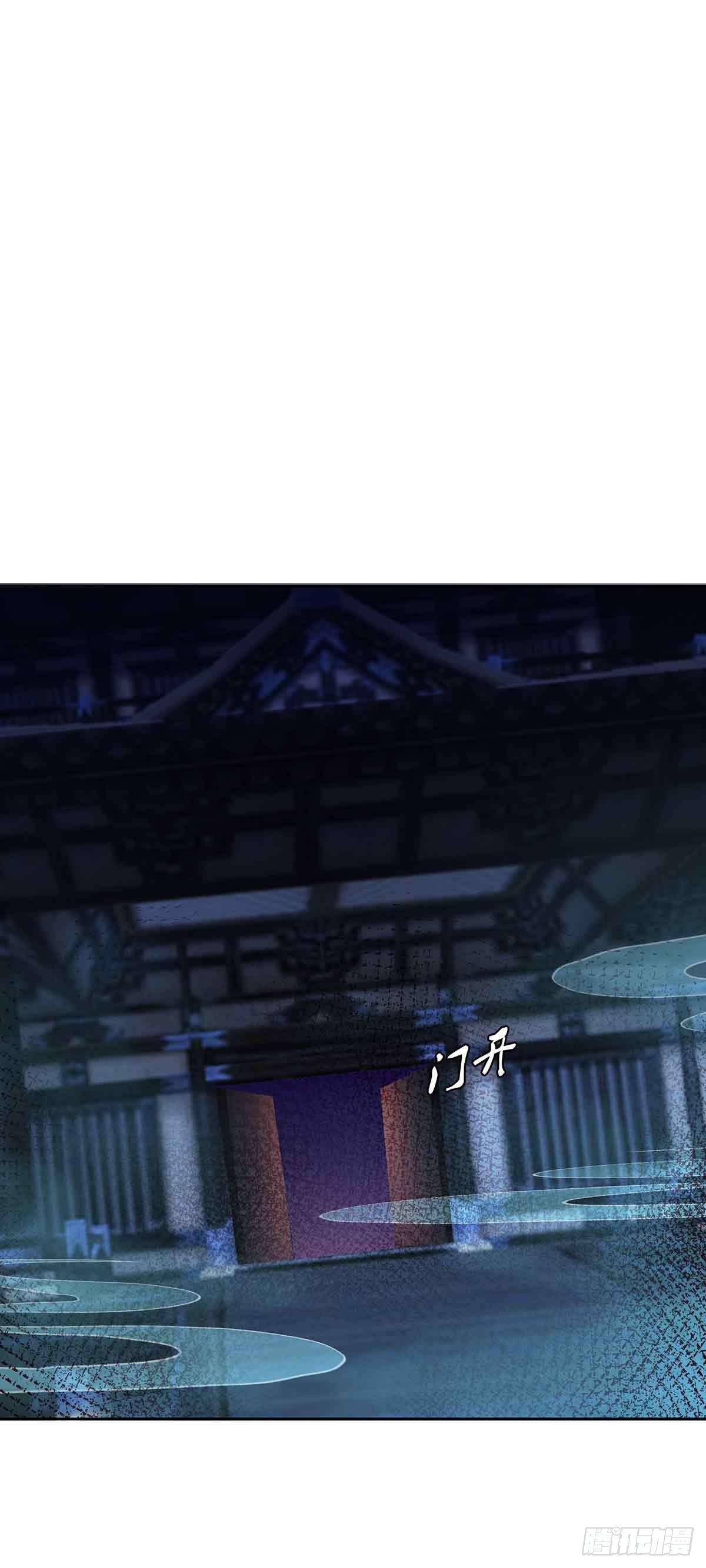 《冥帝独宠阴阳妃》月寒国的九王子 第7页