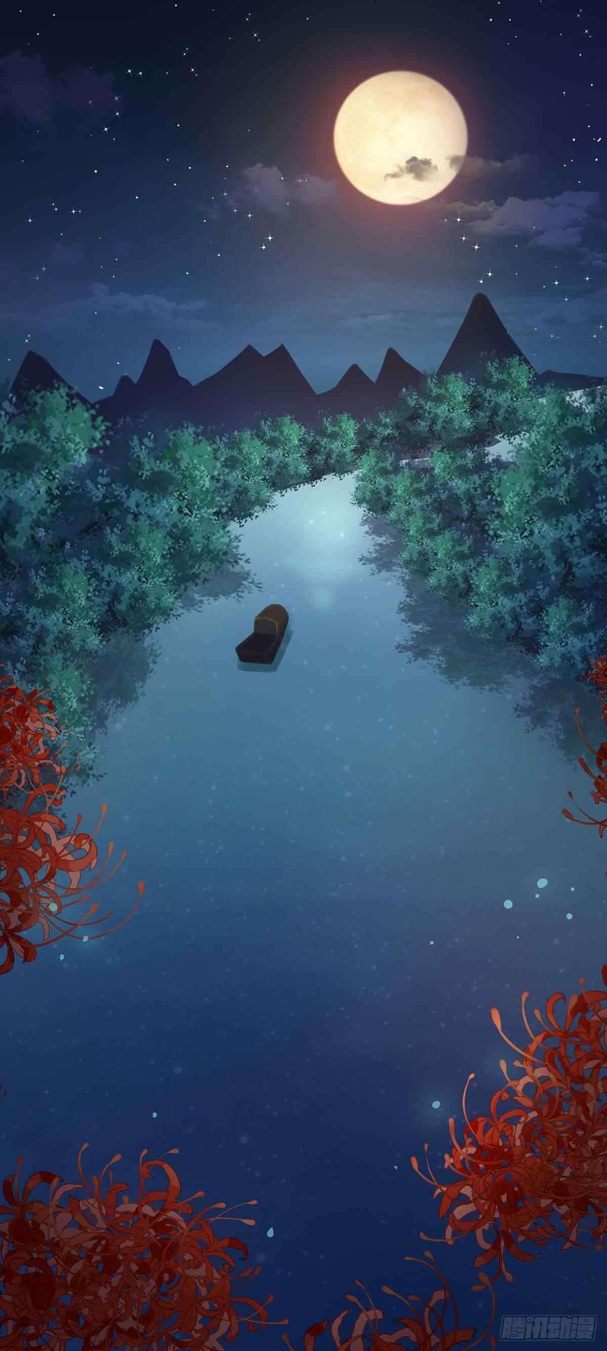 《冥帝独宠阴阳妃》月寒国的九王子 第10页