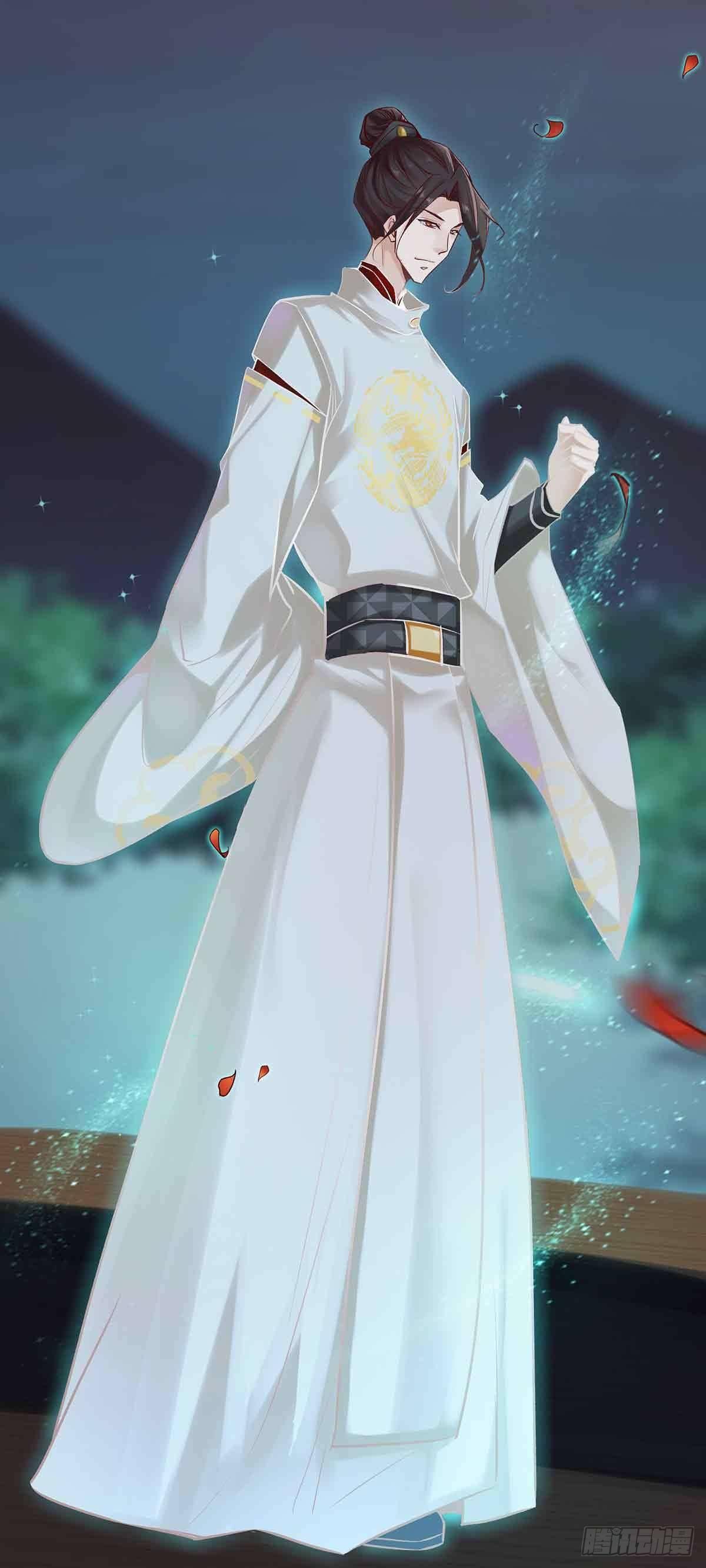 《冥帝独宠阴阳妃》月寒国的九王子 第14页