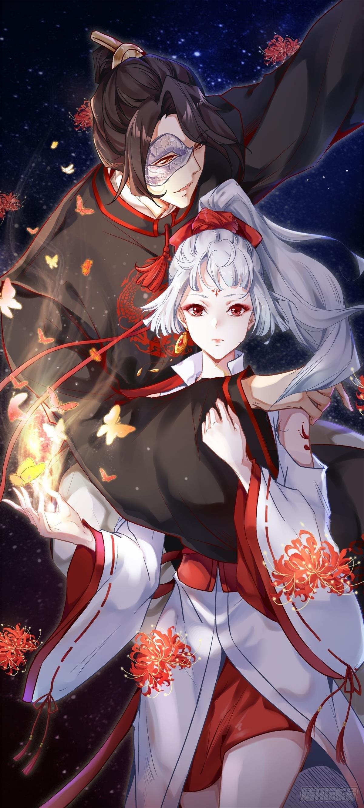 《冥帝独宠阴阳妃》妖狐化形 第1页
