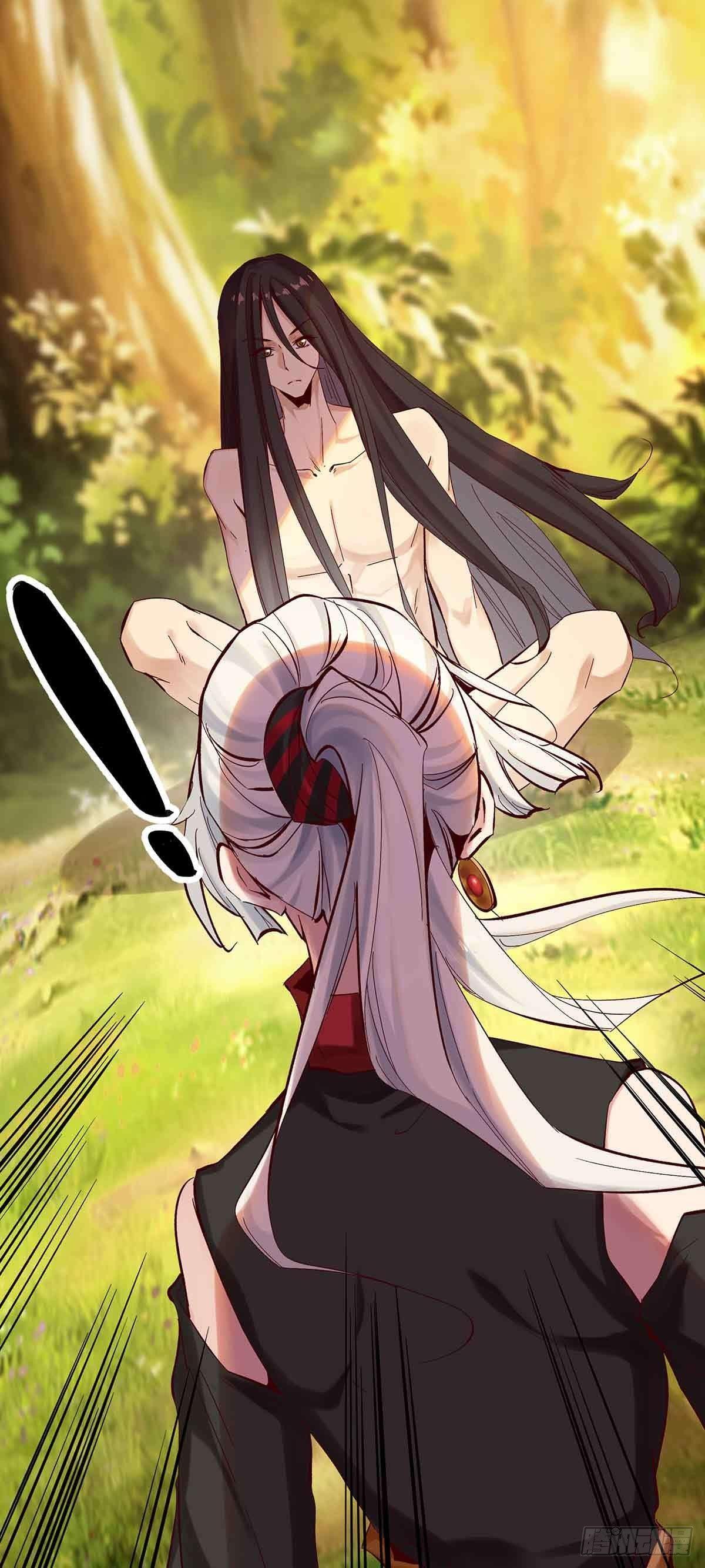 《冥帝独宠阴阳妃》误会大了 第5页