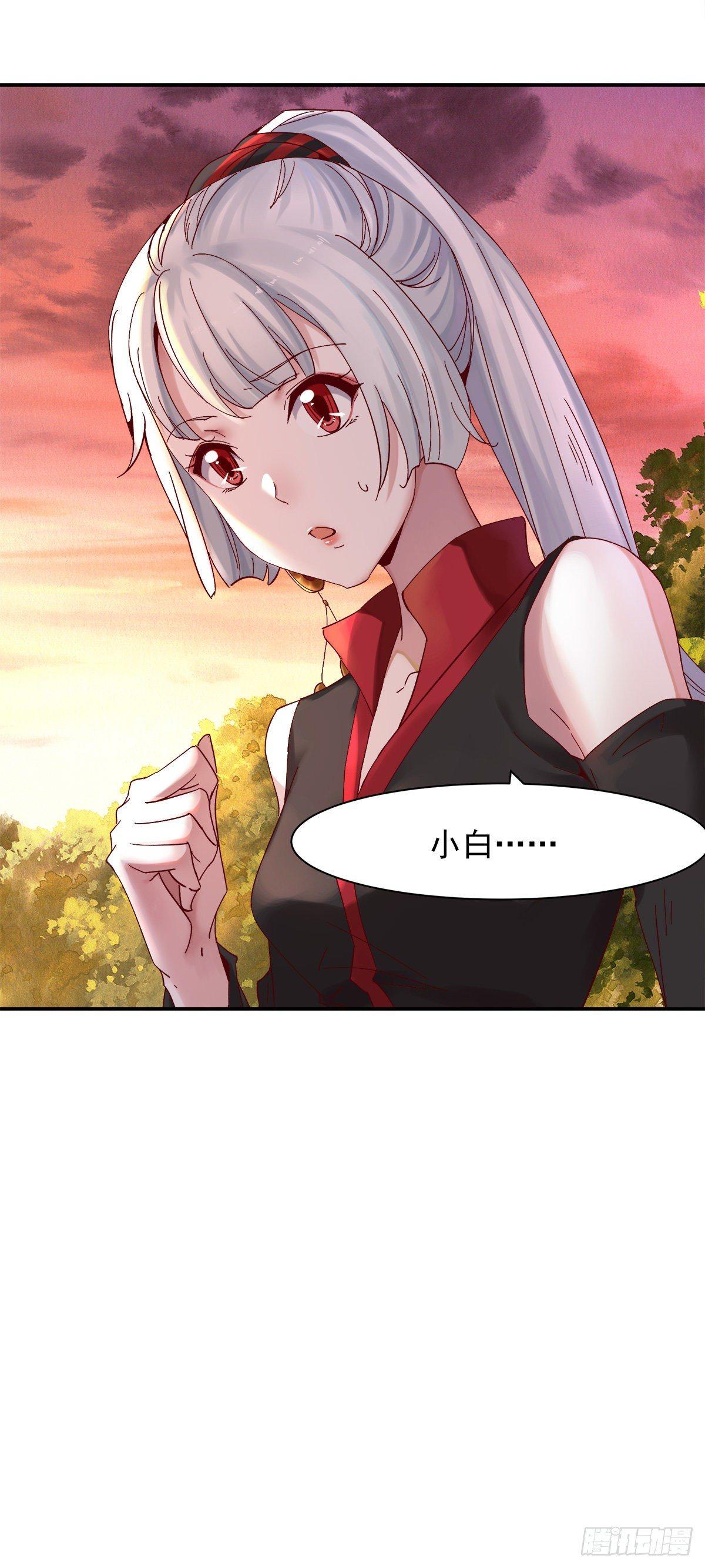 《冥帝独宠阴阳妃》准备启航 第3页