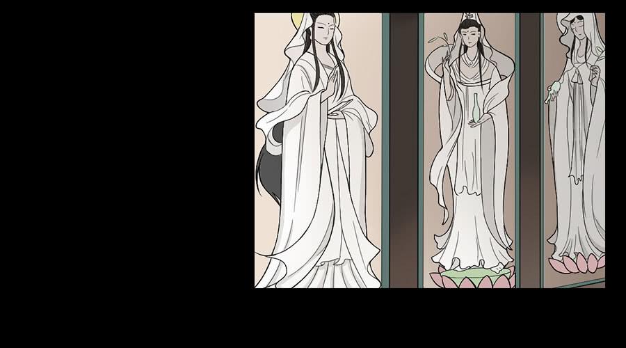 《百晓生袁七七》佛杀人（1） 第27页