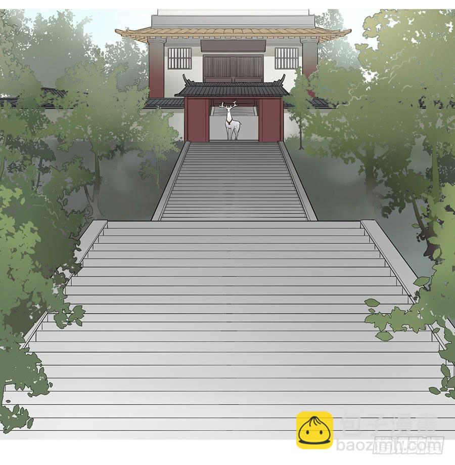 《百晓生袁七七》预告！ 第20页