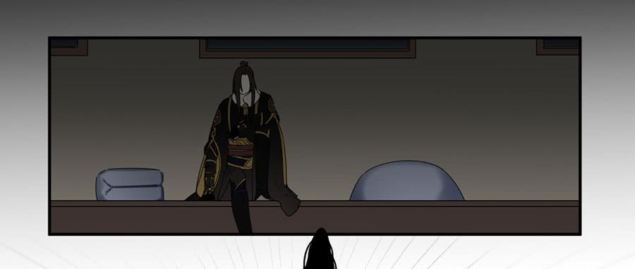 《百晓生袁七七》佛杀人（6） 第26页
