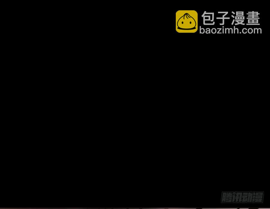 《百晓生袁七七》佛杀人（5） 第20页