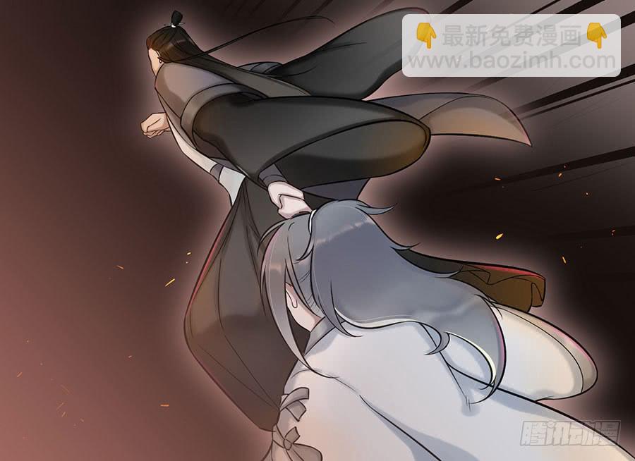 《百晓生袁七七》佛杀人（5） 第21页