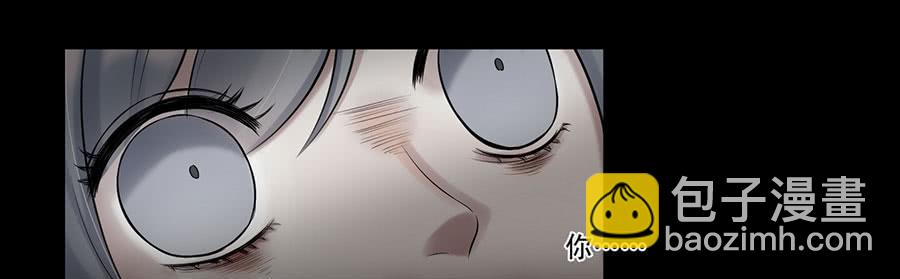《百晓生袁七七》佛杀人（5） 第27页