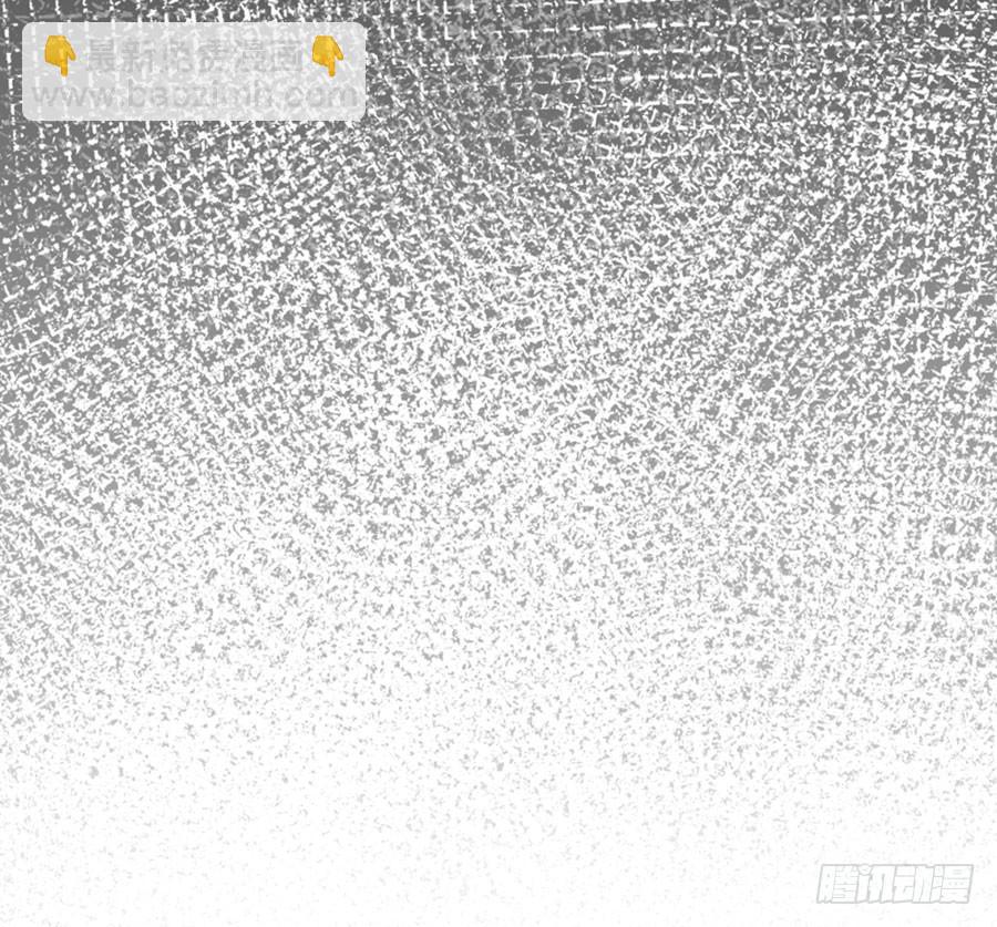 《百晓生袁七七》佛杀人（5） 第3页