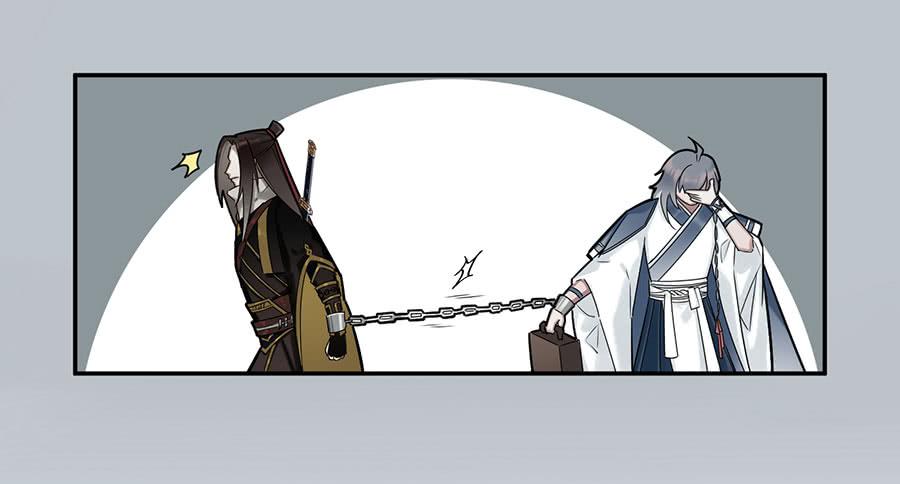 《百晓生袁七七》佛杀人（4） 第8页
