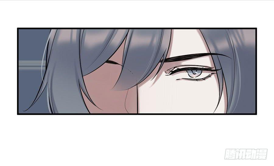《百晓生袁七七》佛杀人（8） 第22页