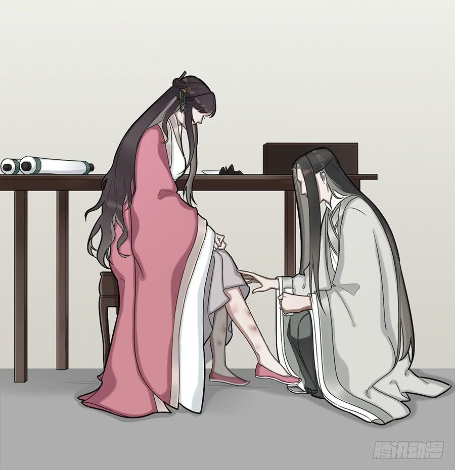 《百晓生袁七七》佛杀人（10） 第34页