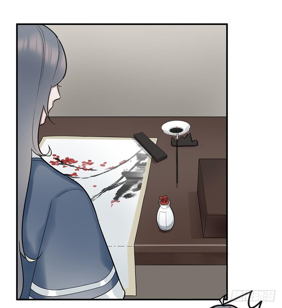 《百晓生袁七七》佛杀人（10） 第48页