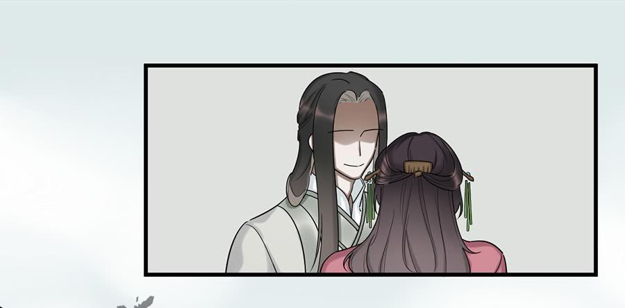 《百晓生袁七七》佛杀人（13） 第39页