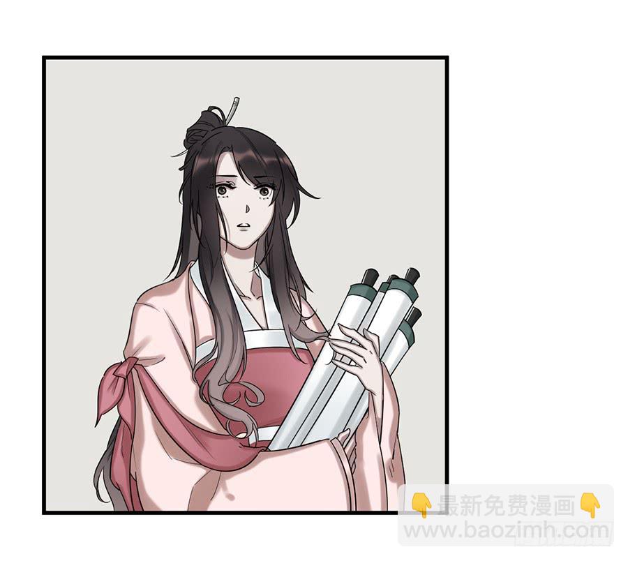 《百晓生袁七七》佛杀人（13） 第42页