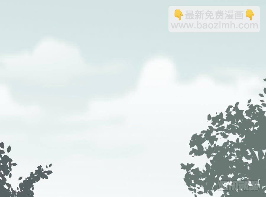 《百晓生袁七七》棺中人（1） 第2页