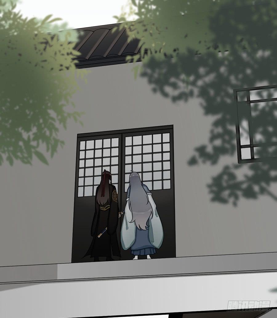 《百晓生袁七七》佛杀人（11） 第3页